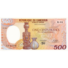 P24a Cameroon (Republic) - 500 Francs Year 1988